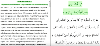 Detail Surat Al An Am Latin Nomer 38