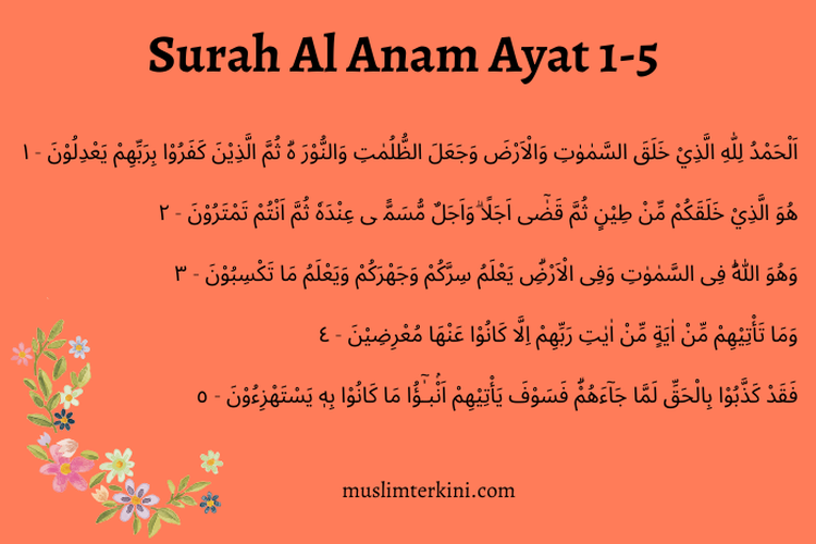 Detail Surat Al Anam Ayat 1 Nomer 14