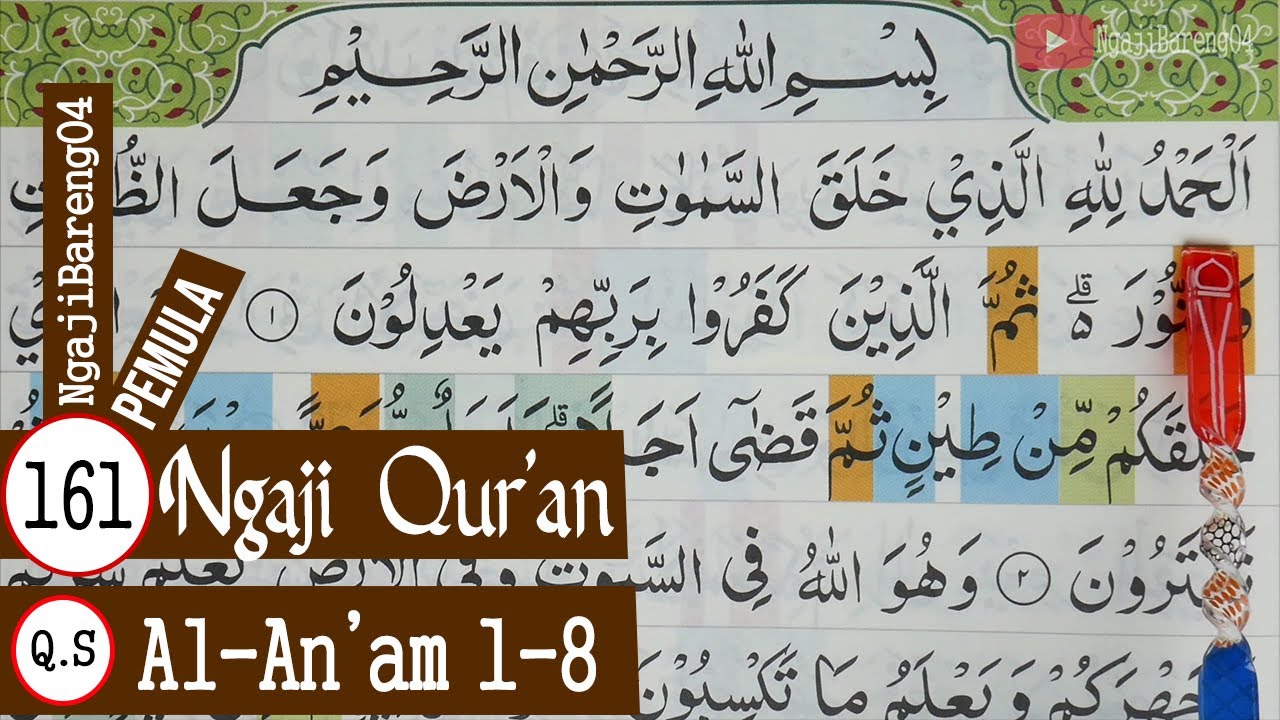 Detail Surat Al Anam Ayat 1 Nomer 27