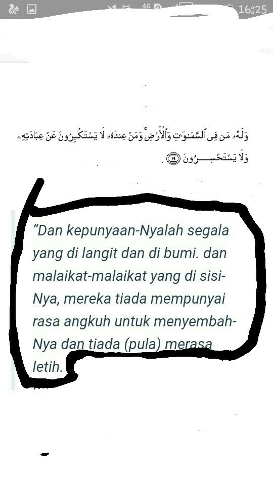 Detail Surat Al Anbiya Ayat 19 Nomer 3