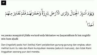 Detail Surat Al Anbiya Ayat 47 Nomer 9