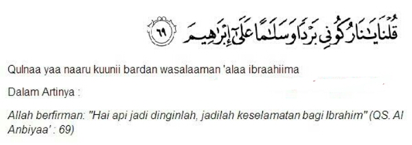 Detail Surat Al Anbiya Ayat 69 Nomer 6