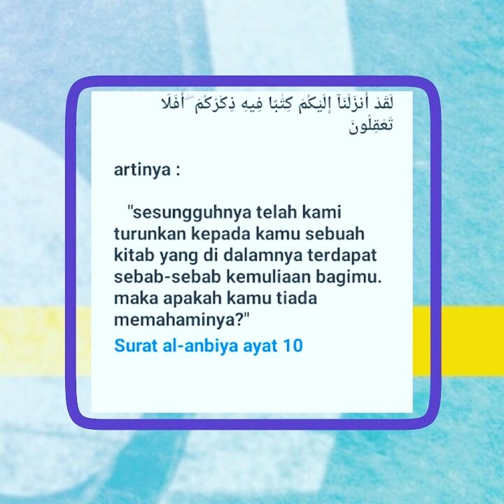 Detail Surat Al Anbiya Ayat 7 Nomer 22