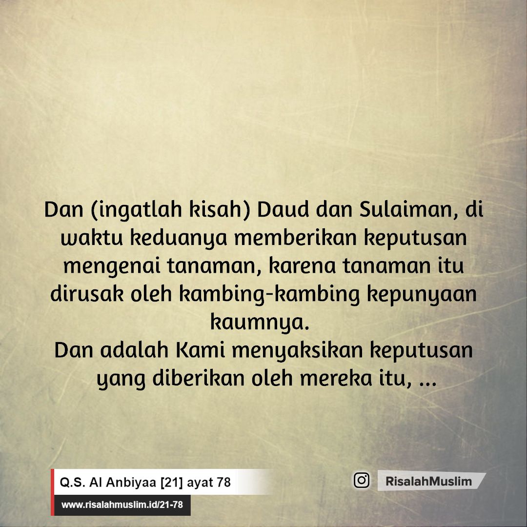 Detail Surat Al Anbiya Ayat 79 Nomer 39