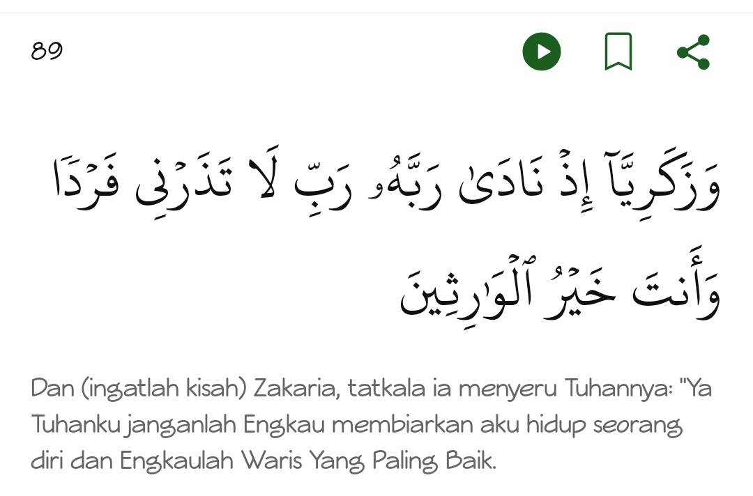 Detail Surat Al Anbiya Ayat 89 Tentang Jodoh Nomer 3