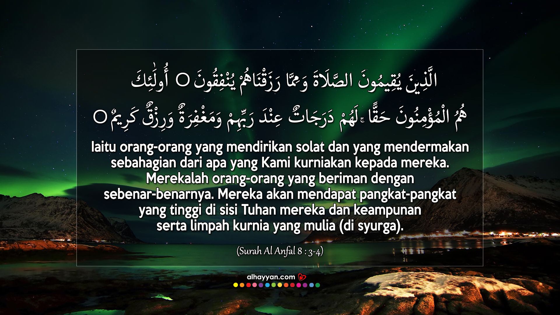 Detail Surat Al Anfal Ayat 2 Nomer 4