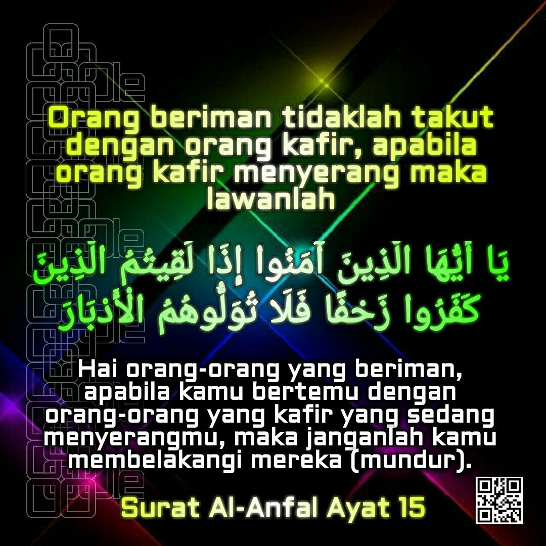 Detail Surat Al Anfal Ayat 2 Nomer 36