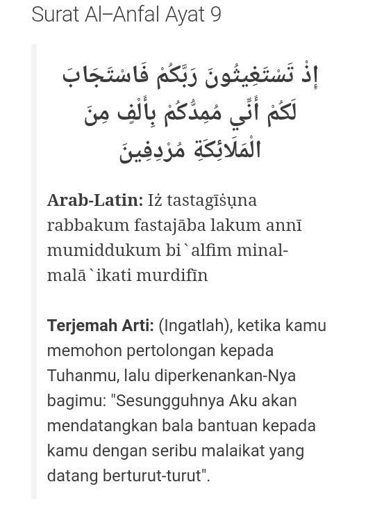 Detail Surat Al Anfal Ayat 2 4 Latin Nomer 14