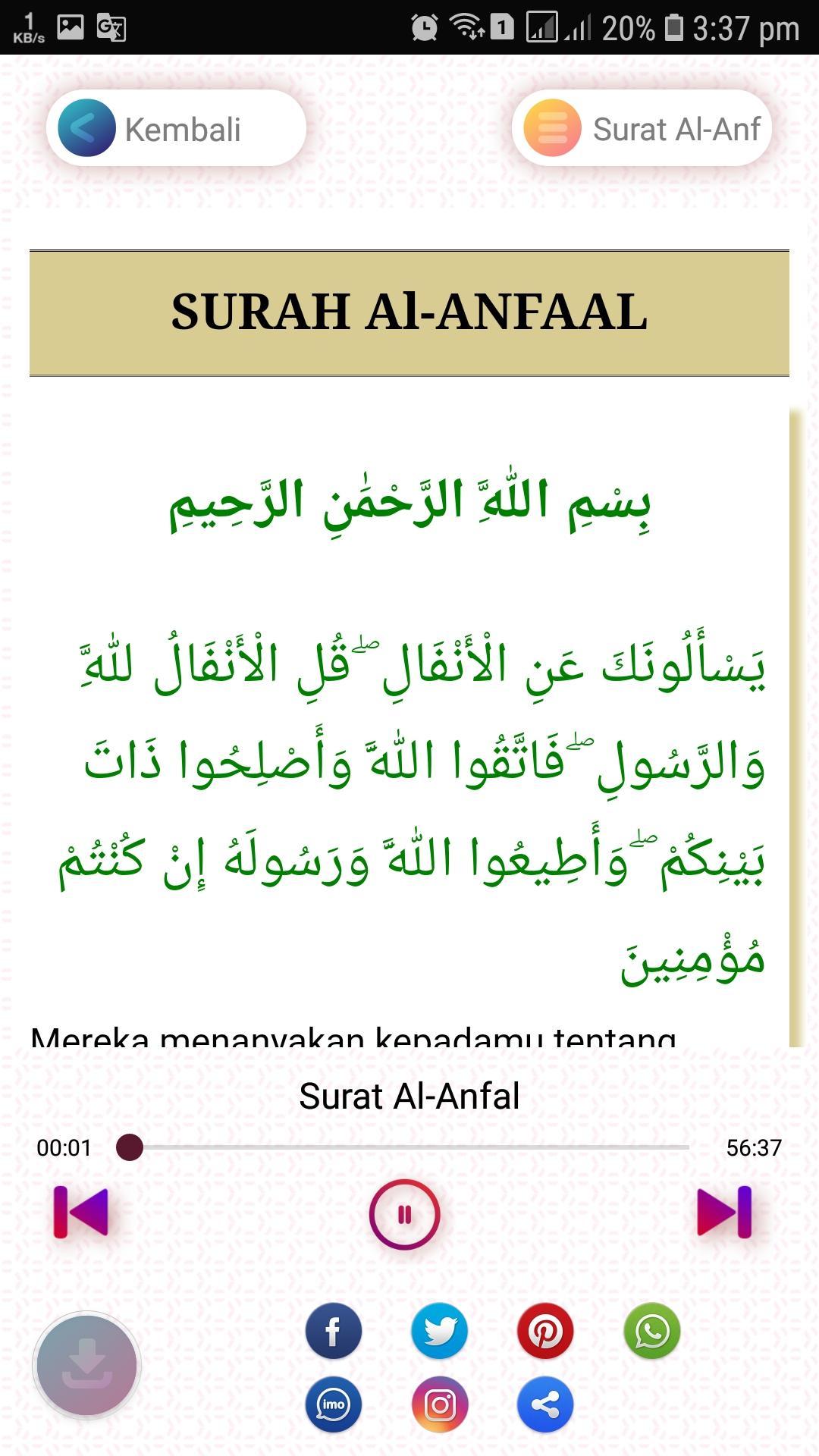 Detail Surat Al Anfal Ayat 2 Nomer 48