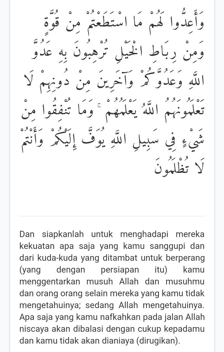 Detail Surat Al Anfal Ayat 2 Nomer 55