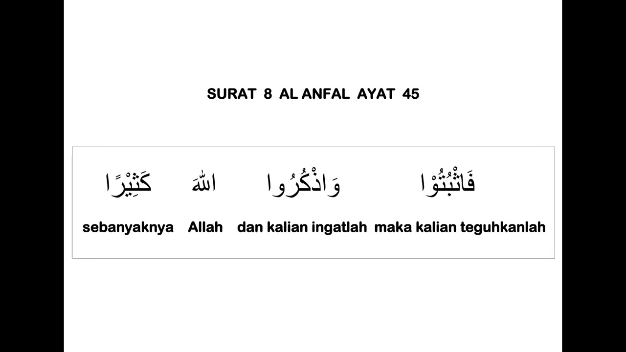 Detail Surat Al Anfal Ayat 45 Nomer 13