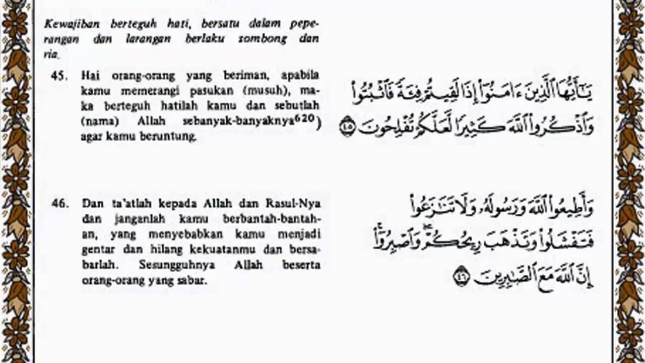 Detail Surat Al Anfal Ayat 46 Nomer 21