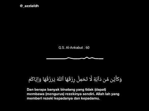 Detail Surat Al Ankabut Ayat 60 Nomer 7