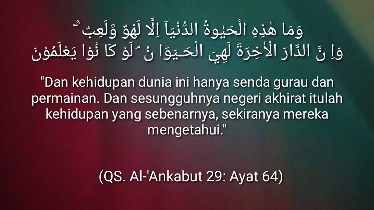 Surat Al Ankabut Ayat 64 - KibrisPDR