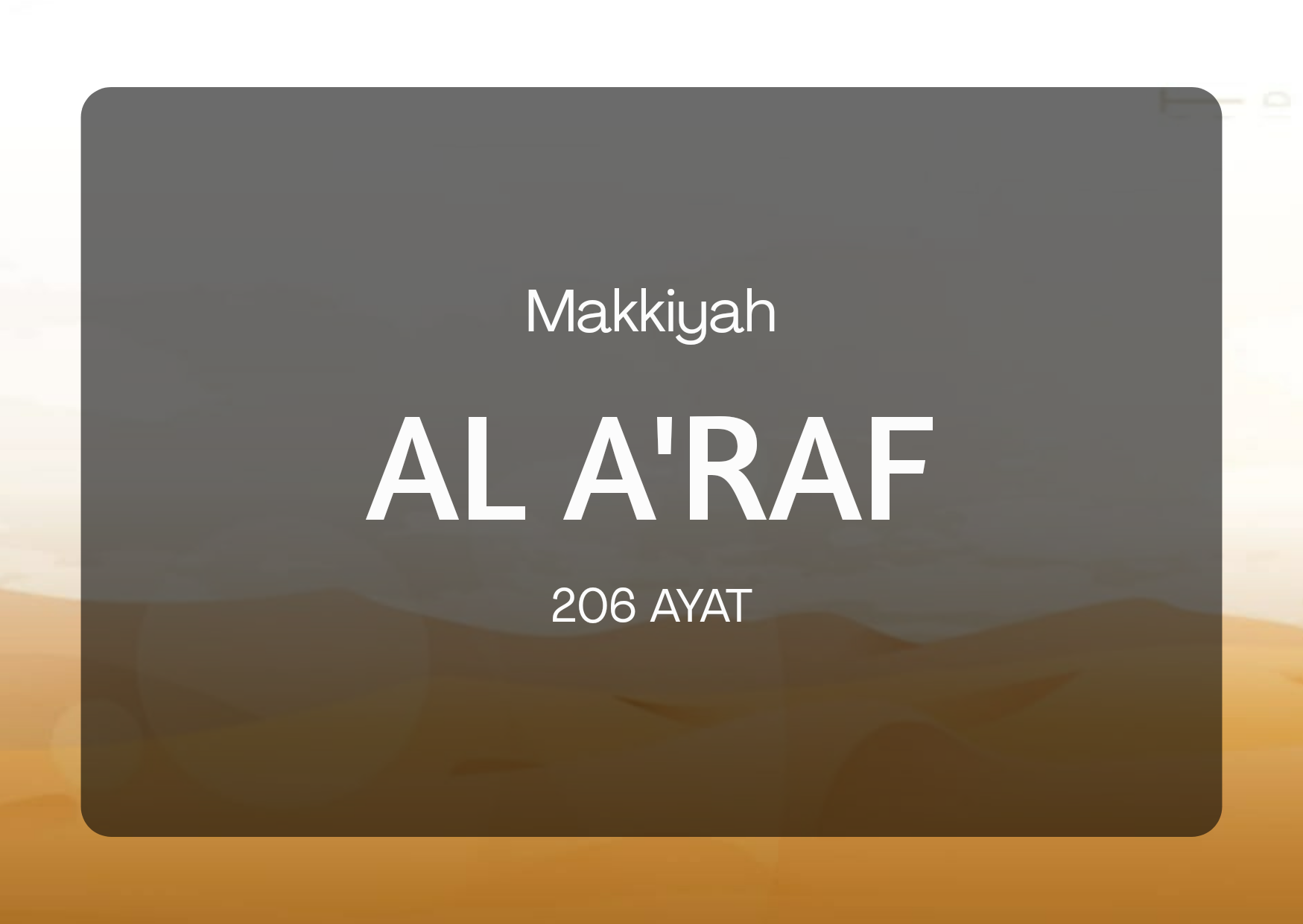 Detail Surat Al Araf Ayat 26 Nomer 36