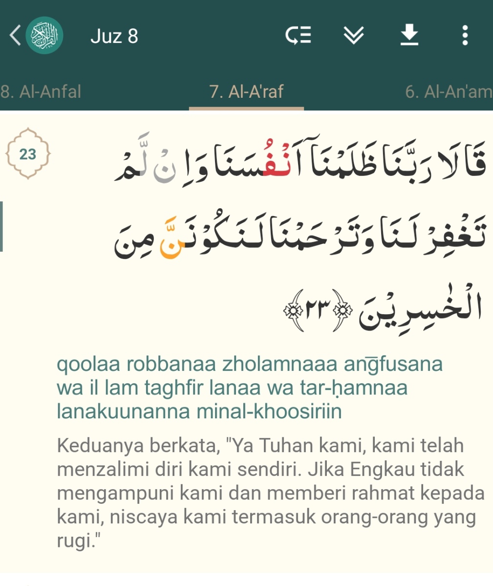 Detail Surat Al Araf Ayat 26 Nomer 49