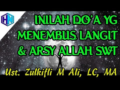 Detail Surat Al Arsy Nomer 27