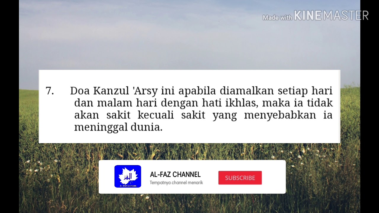 Detail Surat Al Arsy Nomer 30