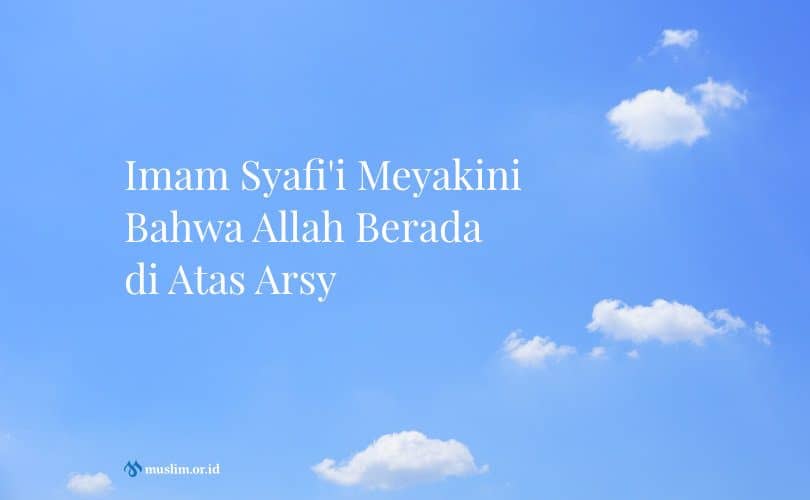 Detail Surat Al Arsy Nomer 34