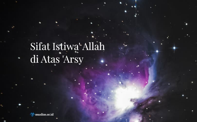 Detail Surat Al Arsy Nomer 41