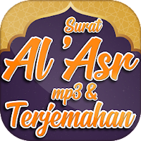 Download Surat Al Ashr Dan Terjemahannya Nomer 29