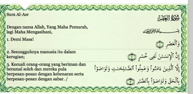 Detail Surat Al Ashr Dan Terjemahannya Nomer 7