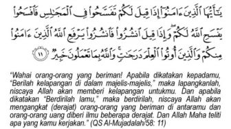 Detail Surat Al Balad Latin Nomer 42