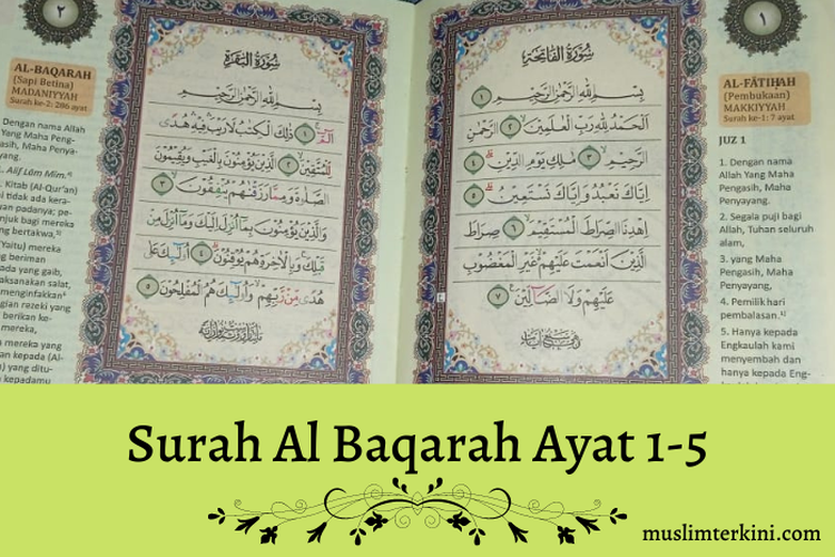 Detail Surat Al Baqarah 1 7 Nomer 21