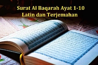 Detail Surat Al Baqarah 1 Sampai 10 Nomer 23