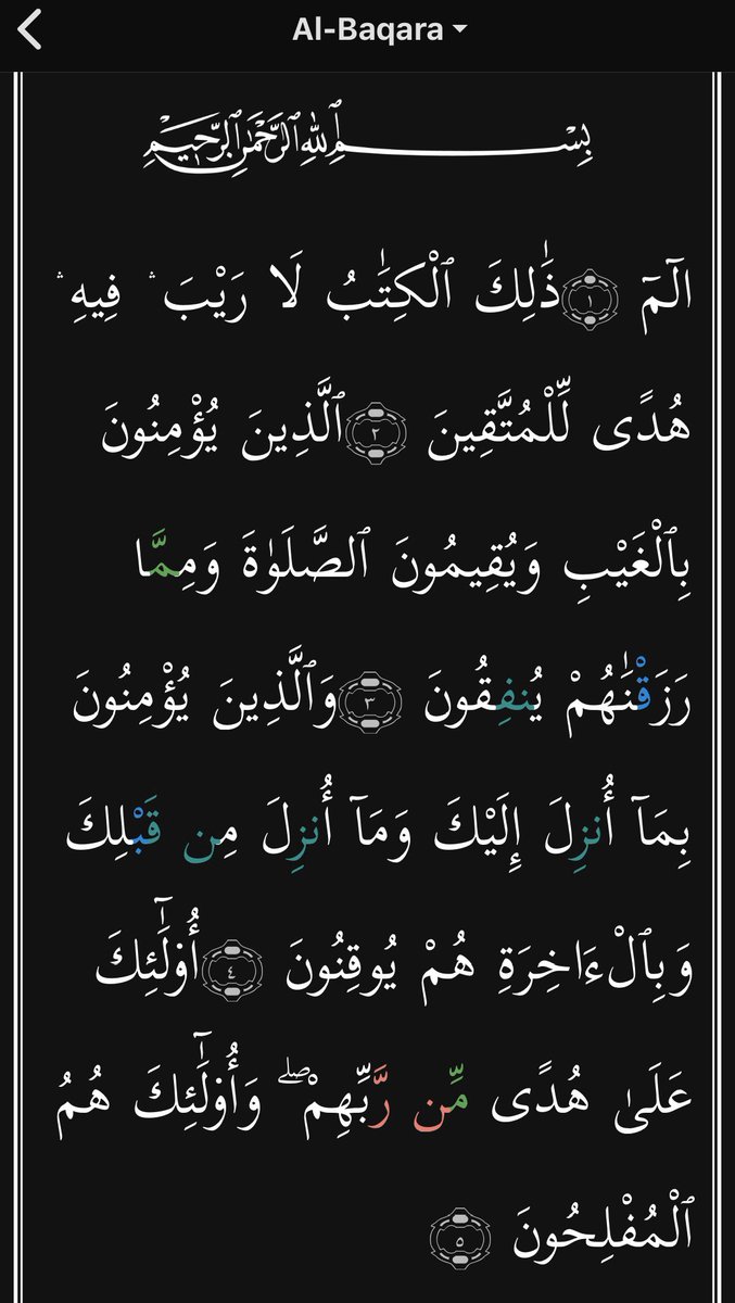 Detail Surat Al Baqarah 1 Sampai 10 Nomer 5