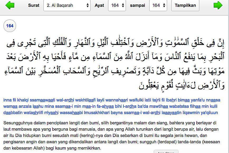 Detail Surat Al Baqarah 164 Nomer 4