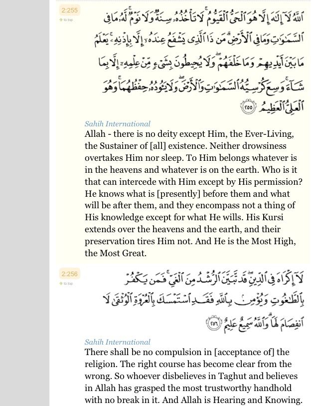 Detail Surat Al Baqarah 164 Nomer 49