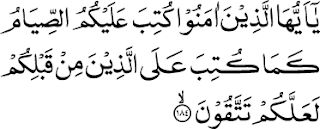 Detail Surat Al Baqarah 183 Nomer 45