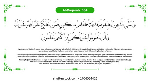 Detail Surat Al Baqarah 184 Nomer 42