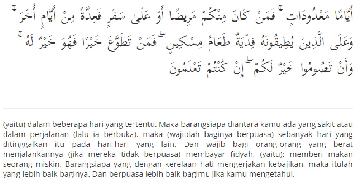 Detail Surat Al Baqarah 184 Nomer 6