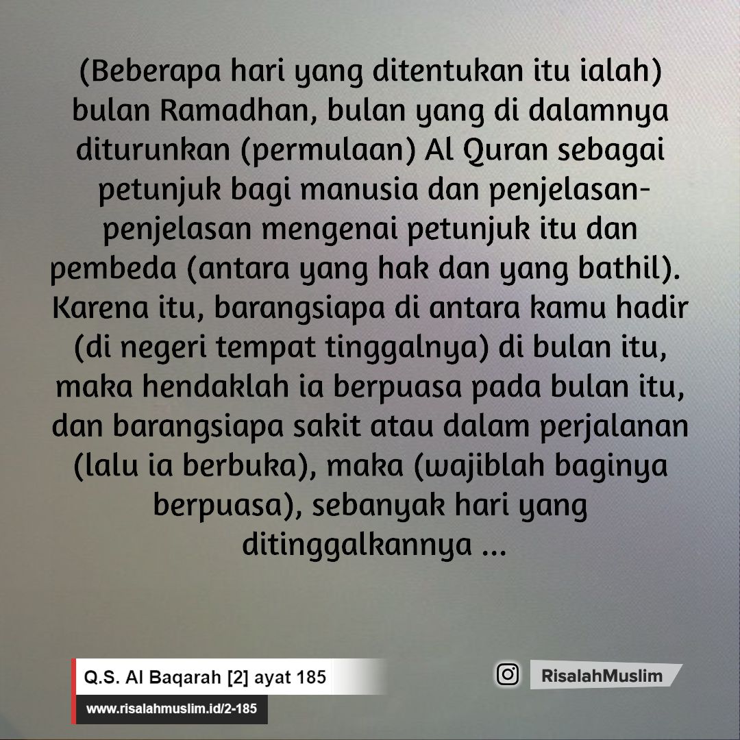 Detail Surat Al Baqarah 185 Nomer 14