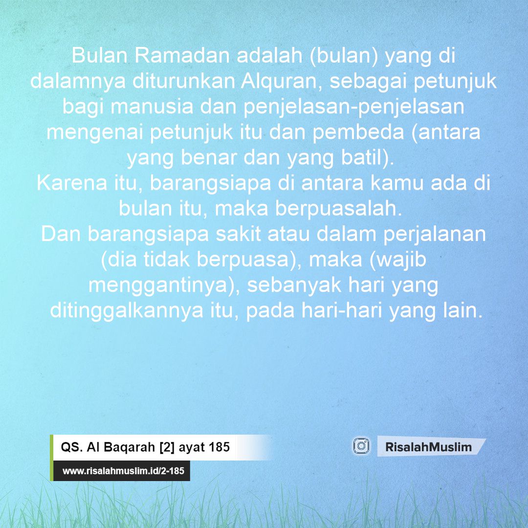 Detail Surat Al Baqarah 185 186 Nomer 42