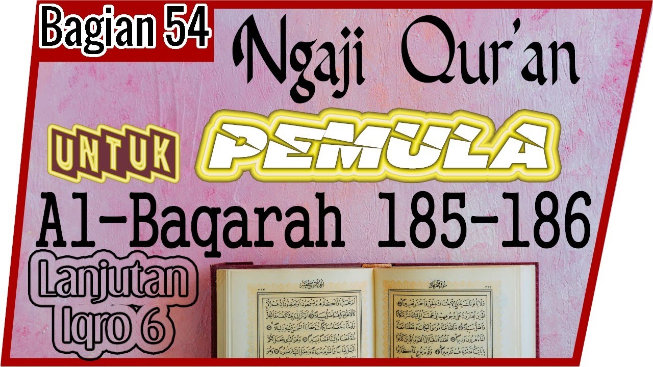 Detail Surat Al Baqarah 185 Nomer 52