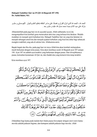 Detail Surat Al Baqarah 187 Nomer 36