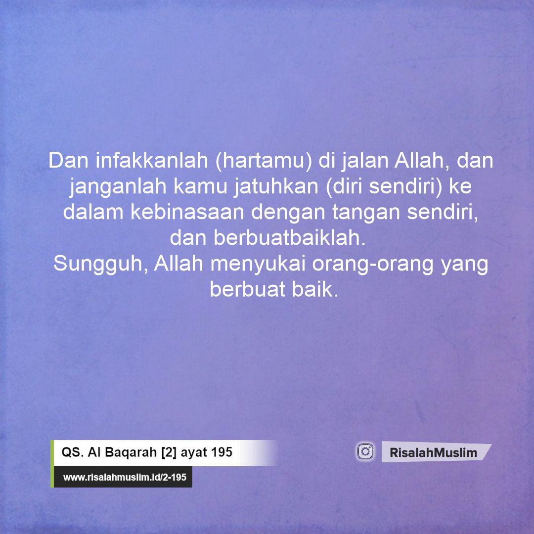 Detail Surat Al Baqarah 195 Nomer 12