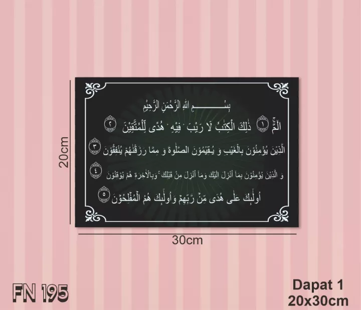 Detail Surat Al Baqarah 195 Nomer 50