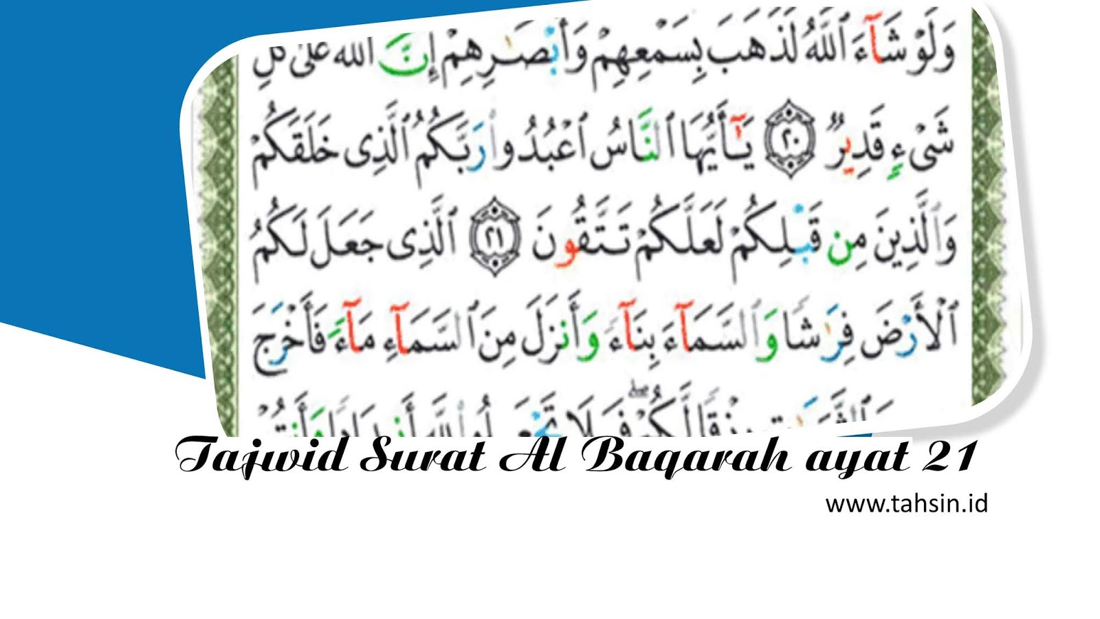 Detail Surat Al Baqarah 21 Nomer 16