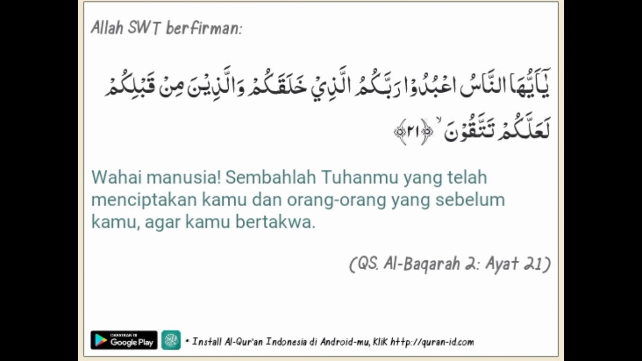 Detail Surat Al Baqarah 21 Nomer 4