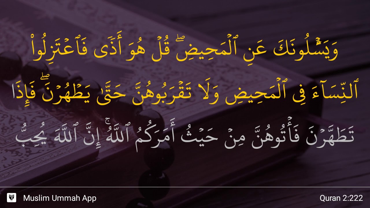 Detail Surat Al Baqarah 222 Nomer 2