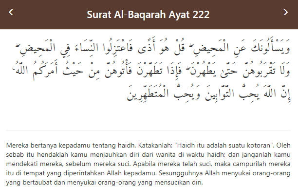 Detail Surat Al Baqarah 222 Nomer 18