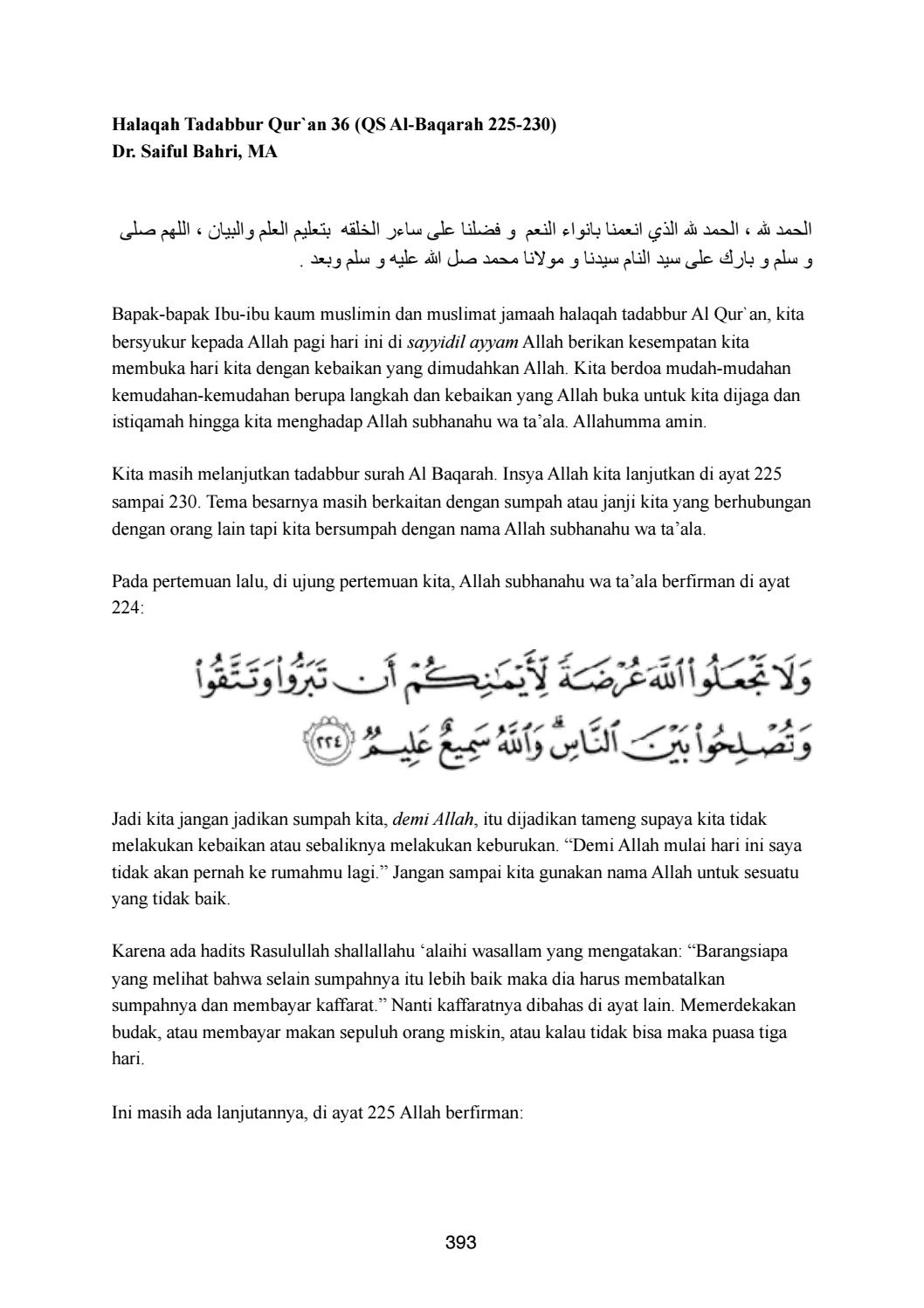 Detail Surat Al Baqarah 225 Nomer 23