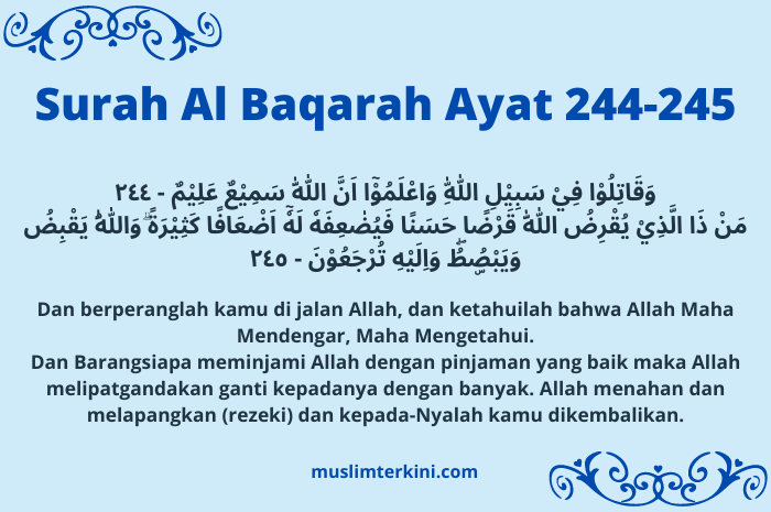 Detail Surat Al Baqarah 225 Nomer 30