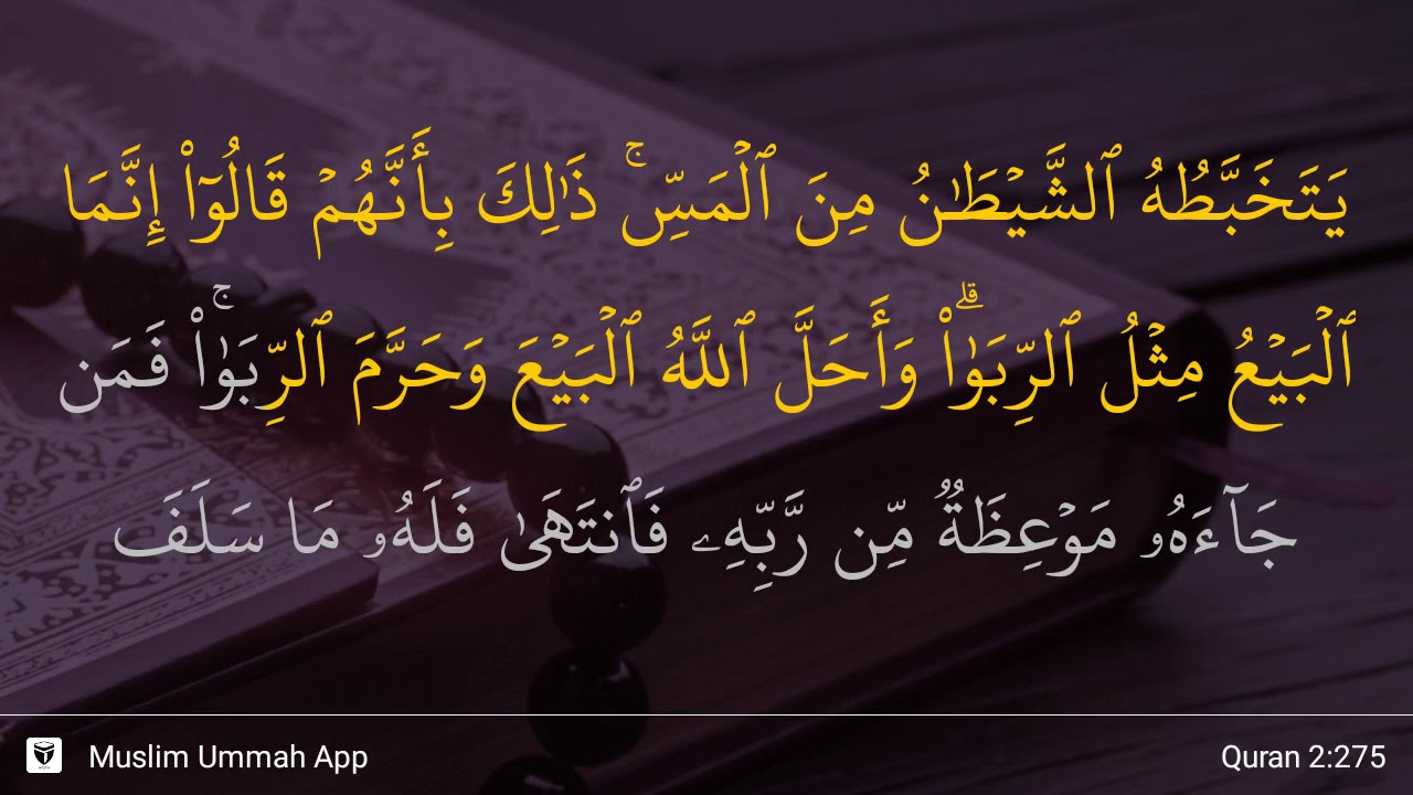 Detail Surat Al Baqarah 275 Nomer 22