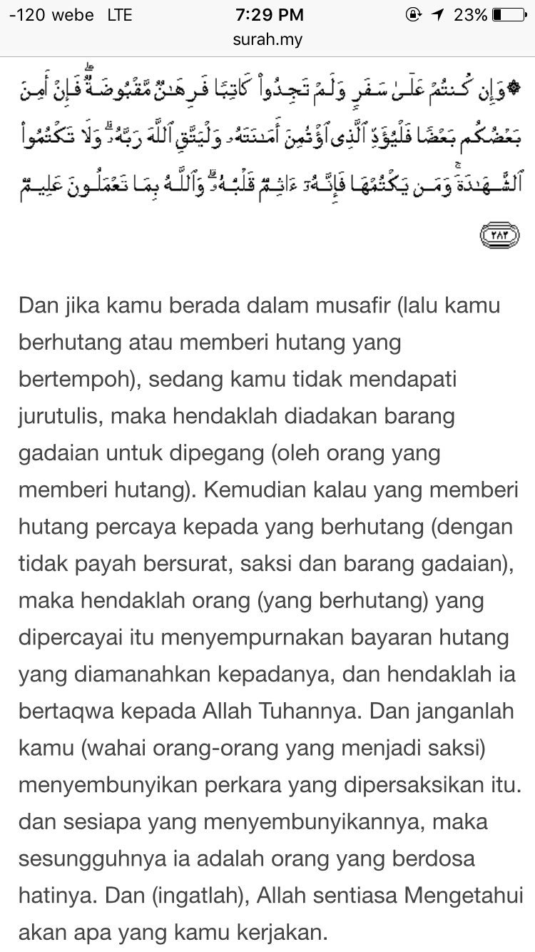 Detail Surat Al Baqarah 283 Nomer 10