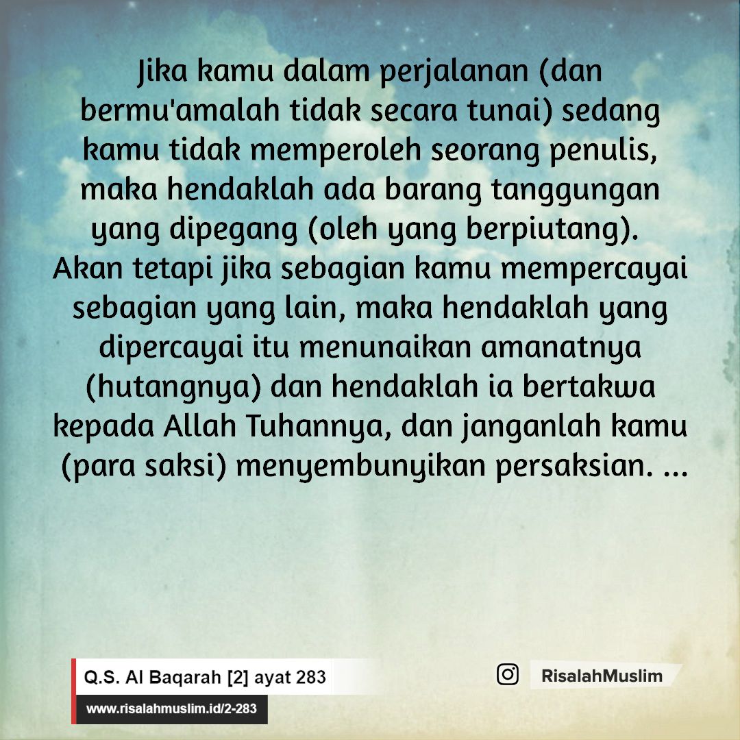 Detail Surat Al Baqarah 283 Nomer 14